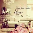 لاإله إلا الله (@0543393519) Twitter