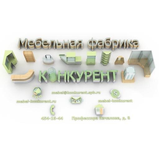 MebelKonkurent Profile Picture