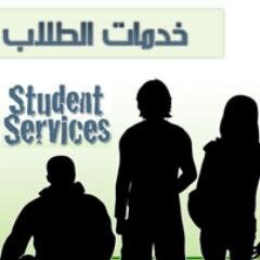 9aaleb's profile picture. متَخصصون في عَمل البحوث العلمية للمراحل الجامعية والثانوية ، وقريباً لطلبة الماجستير ، وسرعة إنجاز البحوث في أقل من يوم .. وبأسعار تنافسية ..