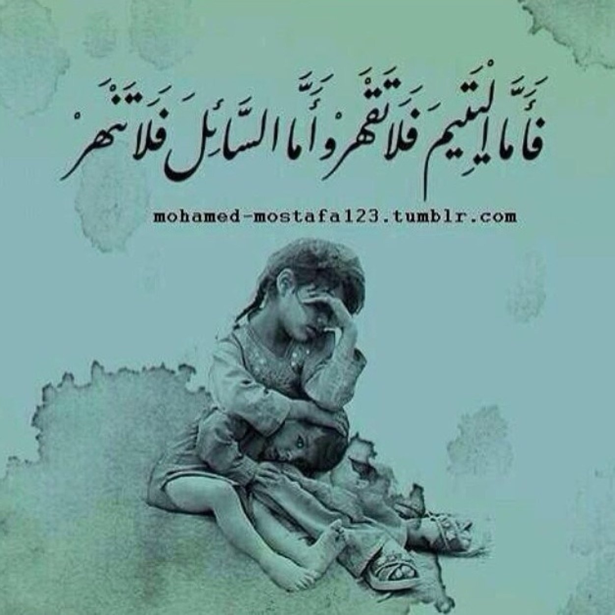 @Estghfar_120: حساب يغرد لتستغفر الله وتُسبح بحمده كل ساعة أثناء تصفحك تويتر ( @Estghfar_120 ) .ساهم في نشر الحساب بنية الصدقة الجاريه لك ولمن تحب .