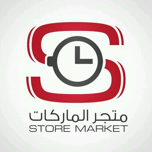 (التواصل بالخاص) اللهم رزقا حلا طيبا مبارك فيه