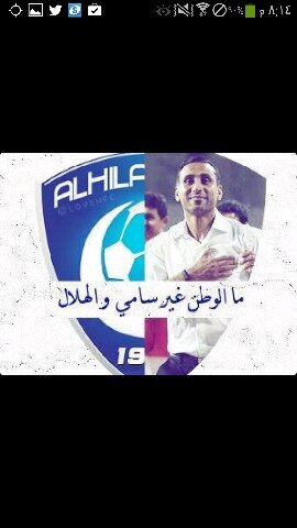 ‏تابعني اتابعك