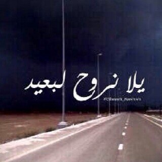 ؛