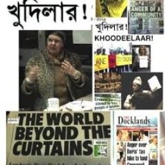 Editor © Muhammad Haque  
KHOODEELAAR! No2BigBiz plots-fronts Crossrail & HS2 & Other Corrupt Plots
Solidarity with all campaigns 4 justice universal rights