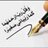 abdullah0590's profile image