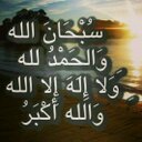صدقه جاريه لجدي (@05543908) Twitter