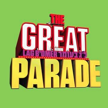 TheGreatParade's profile picture. Quite literally the Greatest Jewish gathering of youth in America! Sunday May 18 on Eastern Parkway.