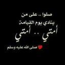اللهم رضاگ والجنه (@055655Zzz) Twitter