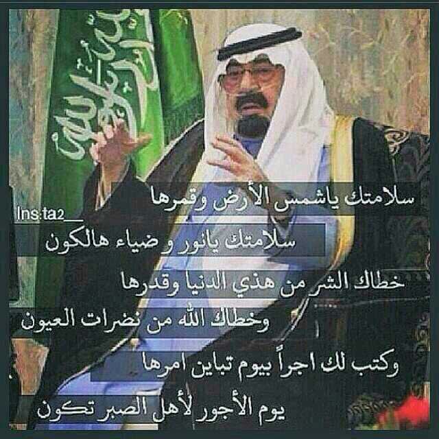 ‏‏‏‏‏‏‏السلام عليكم انامطلقة ومعاقة واعاني من دين علي واريد من اهل الخير مساعدتي وعندي كل الاثبات علي ذلك وارجو نشر تغريدتي حسابي 308608010553286‏