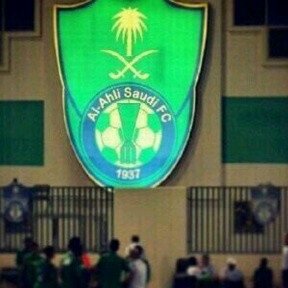IN LOVE WITH ALAHLI ♥