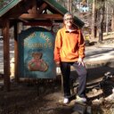 Martha Mitchell - @efusjonTexas - Twitter