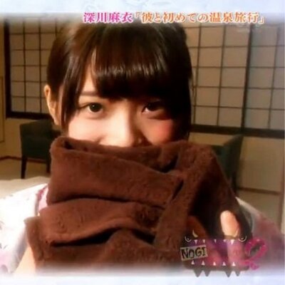 深川麻衣 恭介 On Twitter 橋本奈々未がusjで彼氏と熱愛デート 領収書画像もあるし髪型が違うからユニバ写真は一般人 だとブログで否定 2chでは 今回はガセっぽいな プリクラの前科あるし怪しい Http T Co Yjnowd5t0u 橋本奈々未 Http T Co Wbtcopcft3