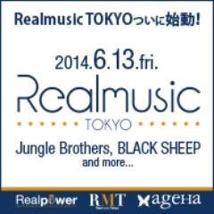 Realmusic_TOKYO's profile picture. 『Realmusic TOKYO / ＲＭＴ / レアルミュージック・トウキョウ』“レアルマドリード・オフィシャルエナジードリンク”として誕生、2014年グローバルブランドとしてリニューアル・デビューを飾ったプレミアム・エナジードリンク『Realpower / レアルパワー』 が展開する、ミュージック・プロジェクト。