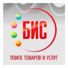 bis077's profile picture. Поисковик по товарам и услугам в Новосибирске.