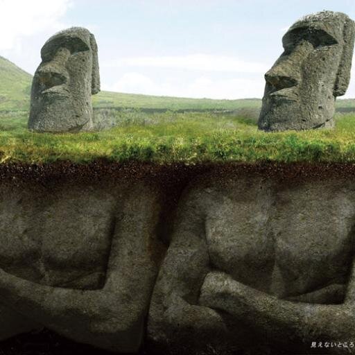 Two heads are better than one