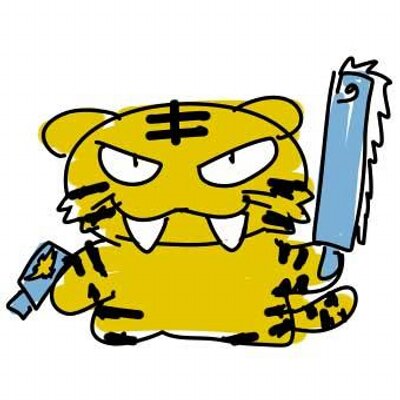 いぬいぬさん専用 いぬいぬさん専用 犬犬 (@inu_eat_inu) / X