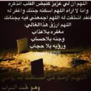 شبيه الريح (@00Al99) Twitter
