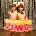 だ～す～＆つ～ま～推し