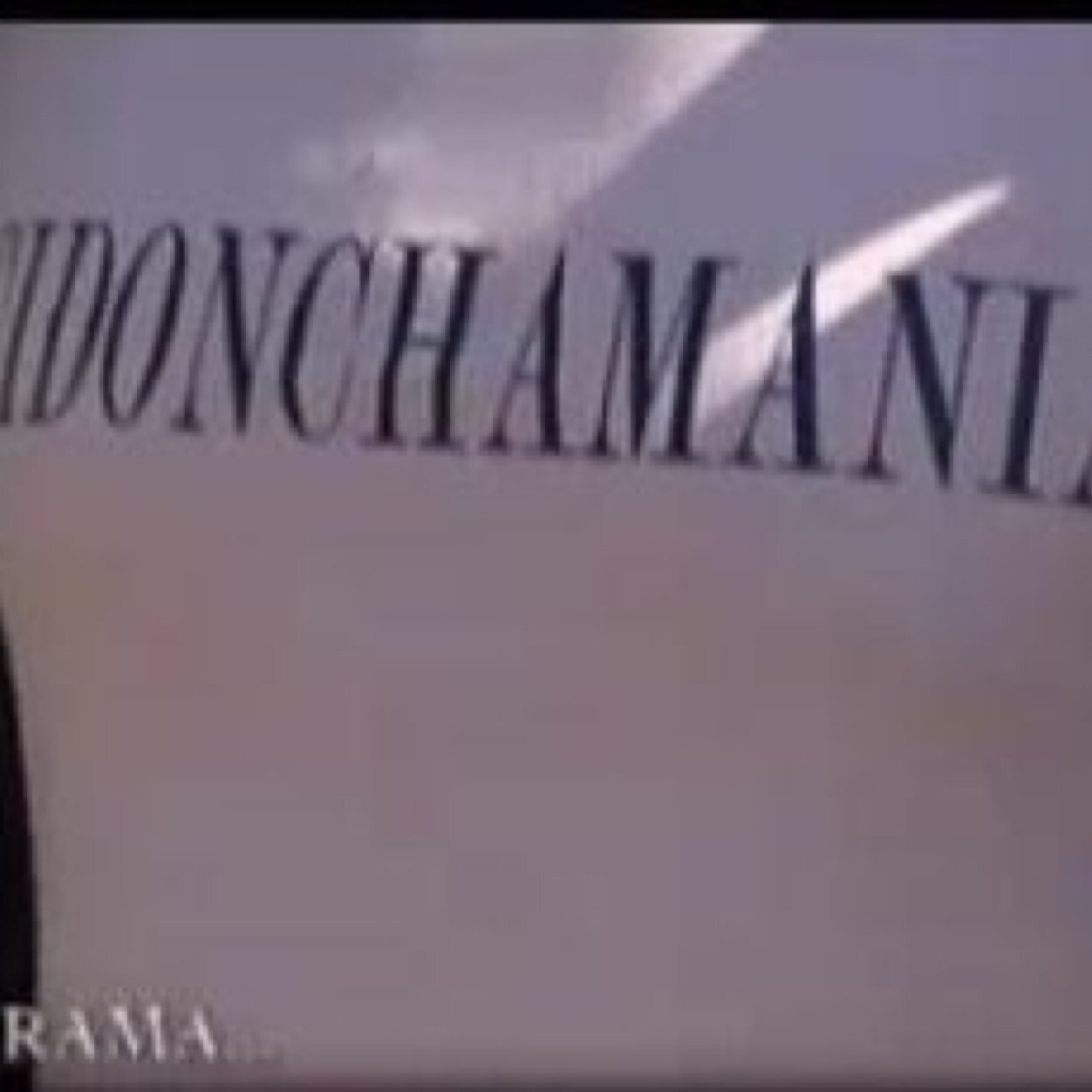 cidonchamania's profile picture. 