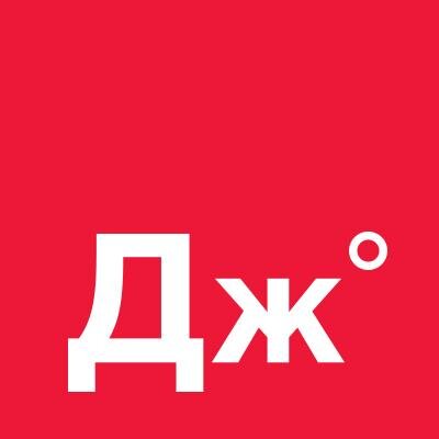 Разрабатываем мобильные приложения и сайты