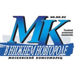 Официальный твиттер газеты «Московский комсомолец в Нижнем Новгороде»
самые актуальные новости Нижнего Новгорода и области