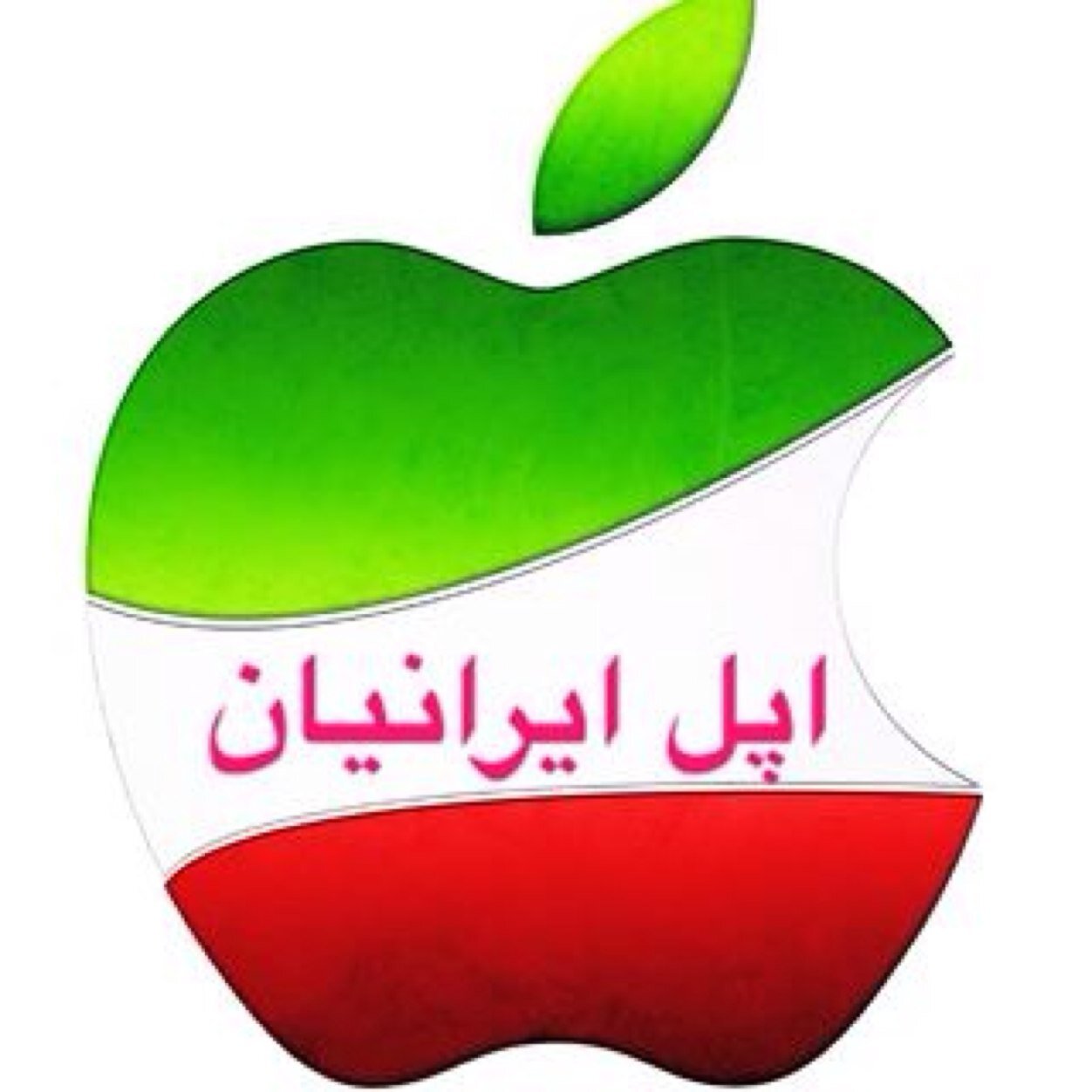 appleiranian's profile picture. مركز فروش و تعميرات تخصصي اپل ايرانيان ميرداماد ساختمان پايتخت برج A