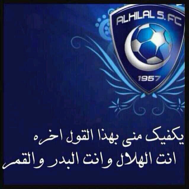 ‏‏¤سبحان الله وبحمده، سبحان الله العظيم¤