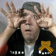 Итальянская Ломбардия признала Крым частью России и призвала к отмене санкций - Цензор.НЕТ 8578
