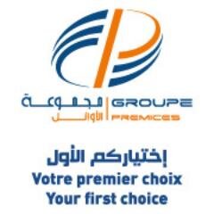 Agence de Voyage & Tourisme - Location de Voitures - Événementiel - Hajj & Omra - Bureau Consulaire (KSA)