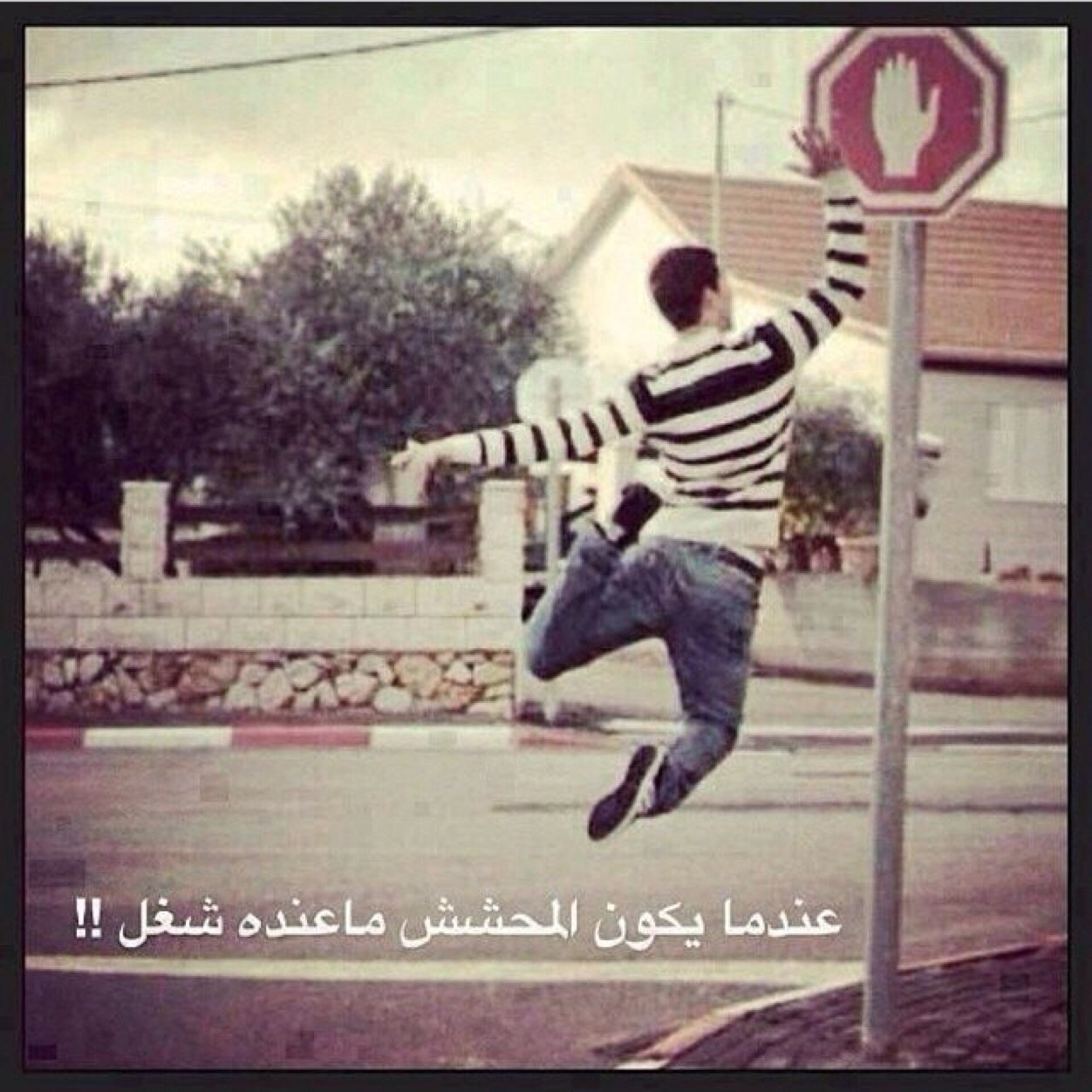 saad alshub (SAlshub) Twitter