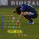 倉上徹也 (@0527_sk) Twitter