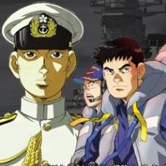 ジパングbot 歴史が変わる だって どうせ僕たちは帰れないんだ そんなに 俺たちの 力が 見たいのか 攻撃してくる お前らが 悪いんだぞ 殺って やる やられる 前に アスロック米倉