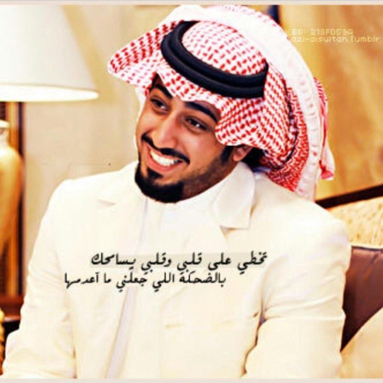 في عيونك جمال وفي عيوني غزل
خلي  عيوننا تنظم  قصيد  وتبوح ..

الحقيقه  انافــ  الوصل  فاقد  امل
بس خليني اشبع من عيونك واروح!”