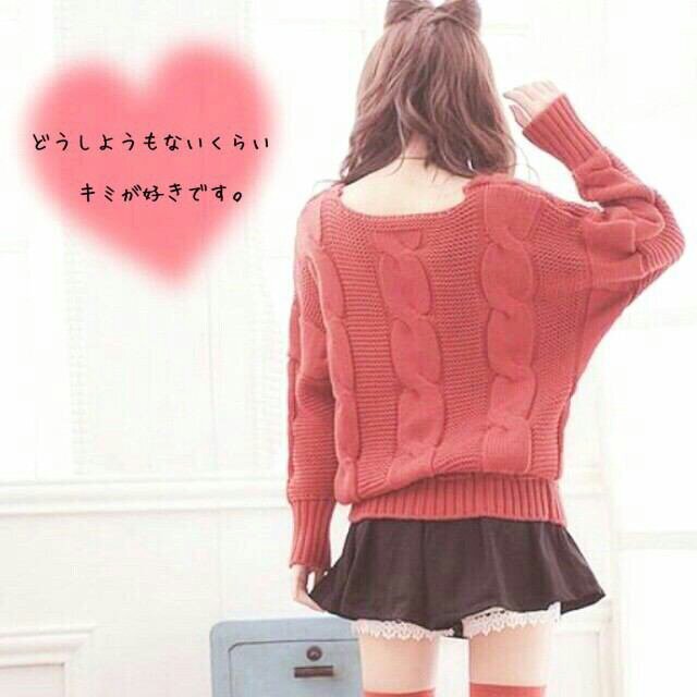 326loveyou's profile picture. ツイート毎日/ポエム/恋愛のこと/きんきょり/えんきょり/あなたが大好き。/思ったことなどをツイート/RT・ふぁぼよろしくね♡