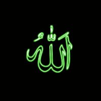 I Love Allah,