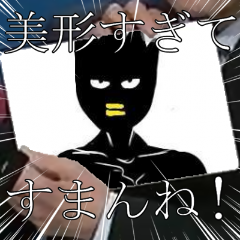 zip_sensei_bot's profile picture. 本人公認済、じっぷ(@ziplock0831)さんのつぶやきを厳選してつぶやくネタもといファンbotです。ファウスト先生だいすきだよ！！！！！！！！！！！！！！！！！！！GG黄緑医者がんばっているよ