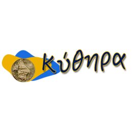 DiscoverKythira's profile picture. Καλωσήρθατε στα Κύθηρα!