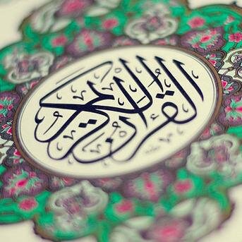 مُتابعيني حَماكم الخَالق مَن فَتن الدَنيا و فاجَعة الفراق ♡ تآبعوني أتآبعگم ♡ الخآص مهمل وتويتر مساحة حُره بعيداً عن عملي وقلمي في حدود الأدب