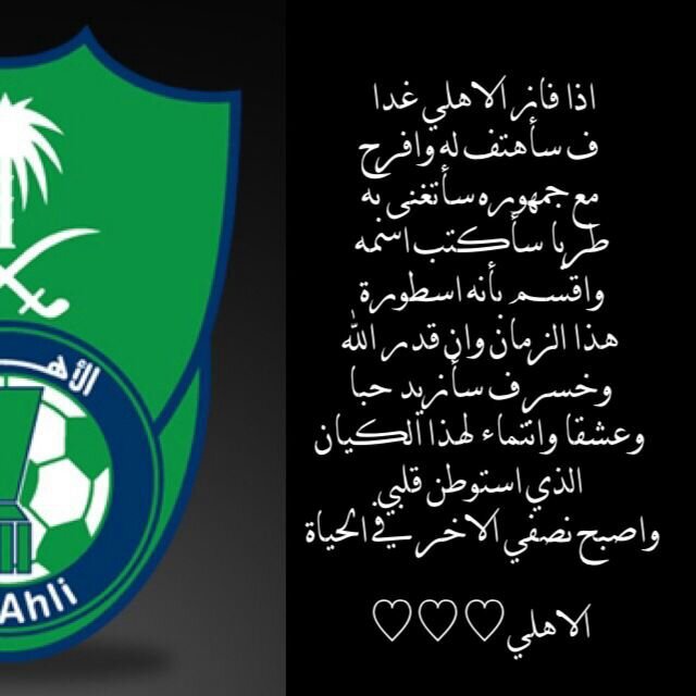 ملك اﻻحساس