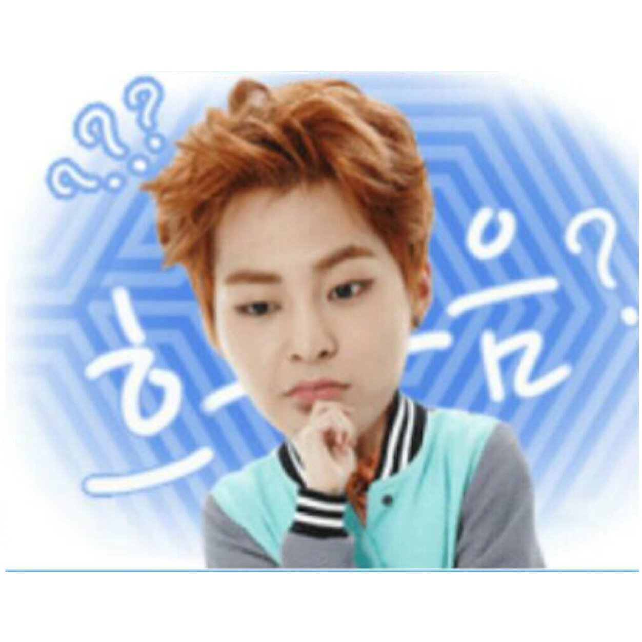 แอคเทรนเอ็กโซ // ฟอลฟรีครับ ❤️