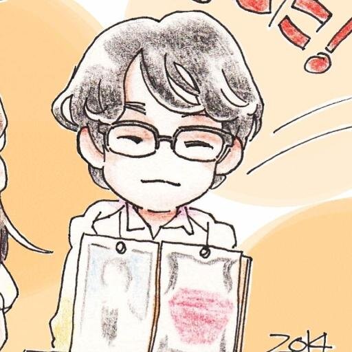 まめさんのプロフィール画像