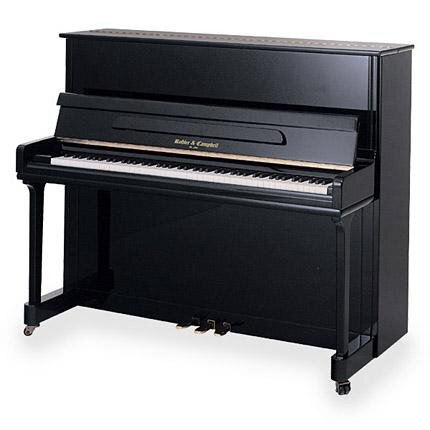 PianosBaldwin's profile picture. 011-4811-0319 / 011-4812-3794