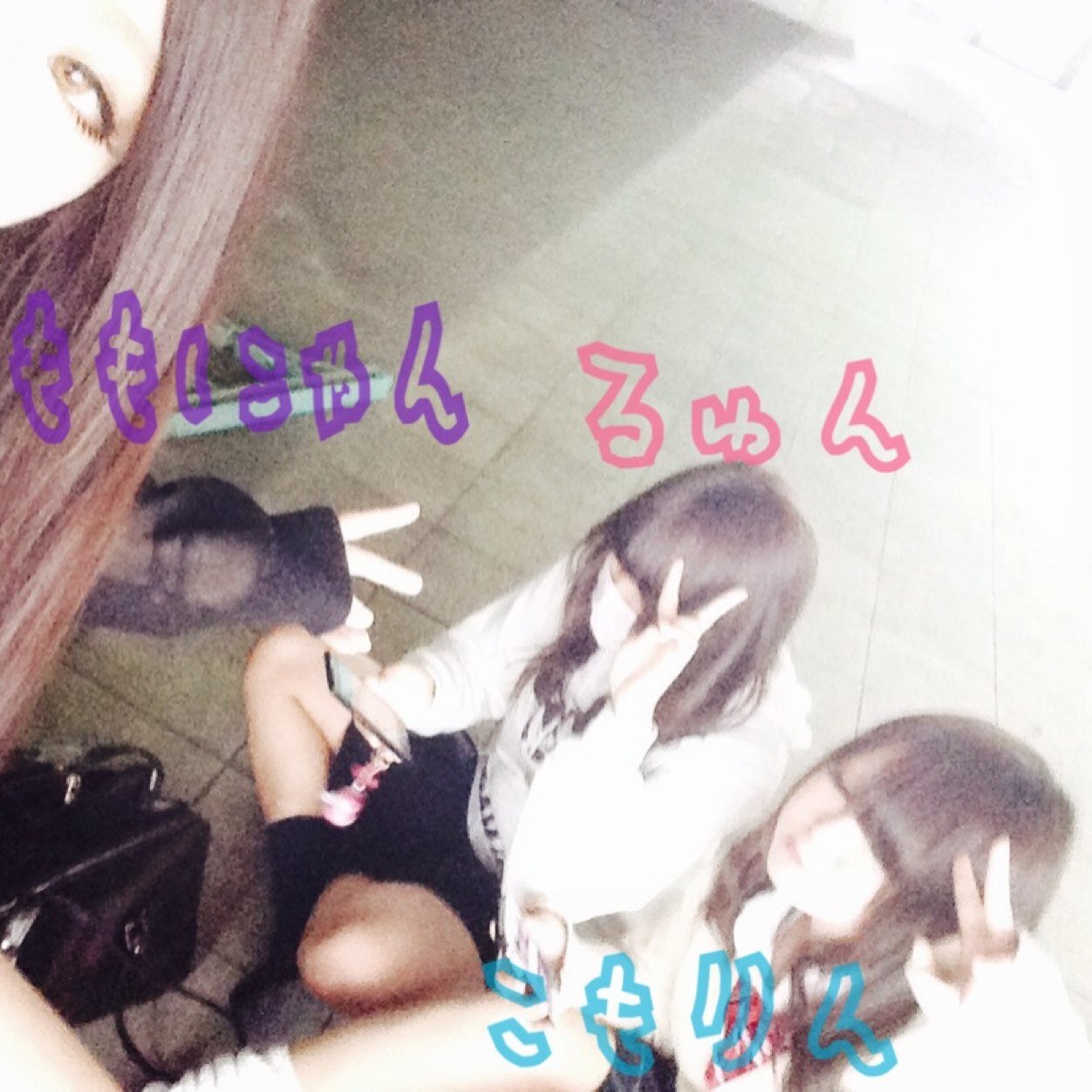 三つ子ちゃんbot♥