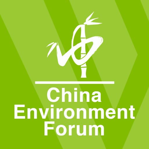 China Environment Forum 中国环境论坛 Profile