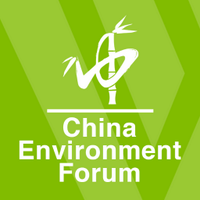 China Environment Forum 中国环境论坛(@wilsonCEF) 's Twitter Profileg