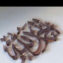 ام وائل (@0566689650) Twitter