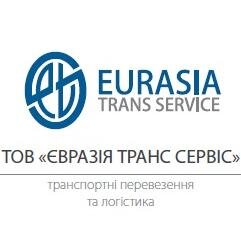 «ЕВРАЗИЯ ТРАНС СЕРВИС» предоставляет комплекс услуг по обеспечению перевозок грузов ж/д-транспортом по территории Украины, странам Европы, Балтии, СНГ и Азии.