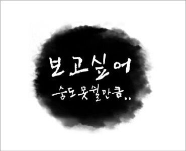 jakal9030's profile picture. ..