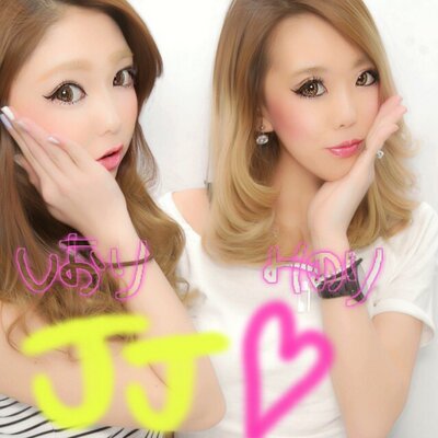 ふじたみのり(19)