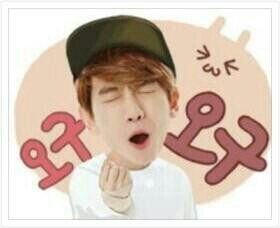 ผมบยอนแบคฮยอน น่ารัก น่ารัก o(^ㅅ^o) (o^ㅅ^)o ฟลอมาคุยกัน แล้วจะรู้ว่าผมน่ารักแค่ไหน *ปุอิ๊งปุอิ๊ง* ฟลอมานะคับผมรออยู่ Just botthai 23/2/56